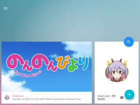 companies similar to hanime|hanime1.me Competitors .